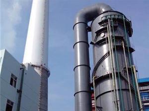 供热锅炉脱硫脱硝设备-烟气净化布袋除尘器