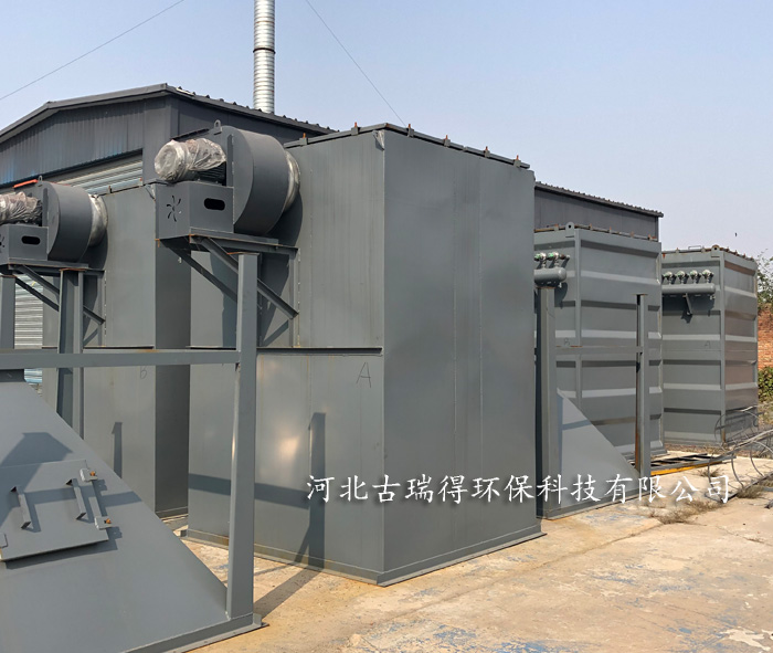 脉冲袋式除尘器