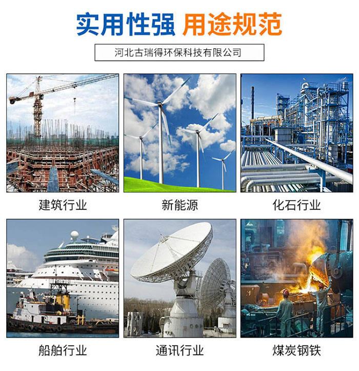 插板阀应用范围