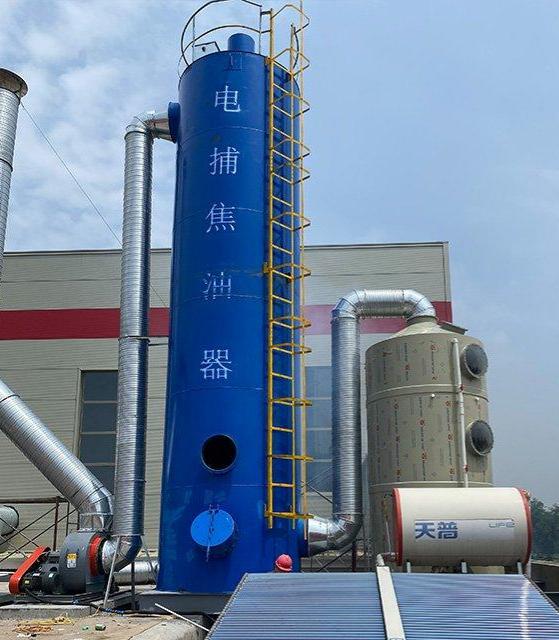 电捕焦油器