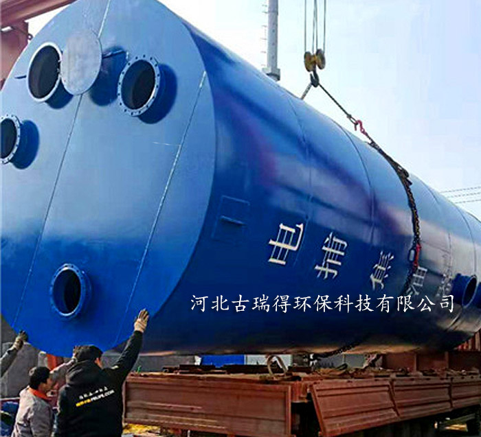 电捕焦油器设备